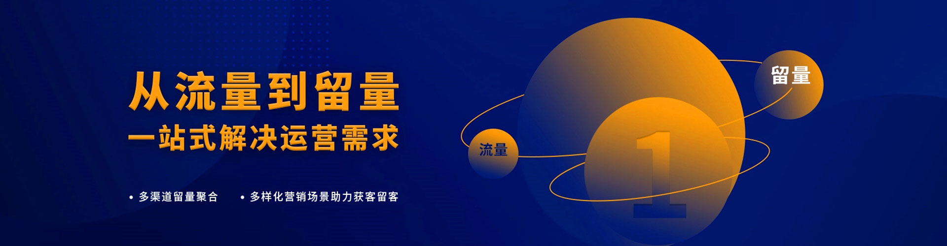 武陟百度推广托管
