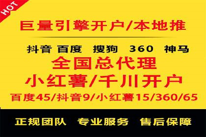百度竞价关键词优化实战：案例分享与经验总结